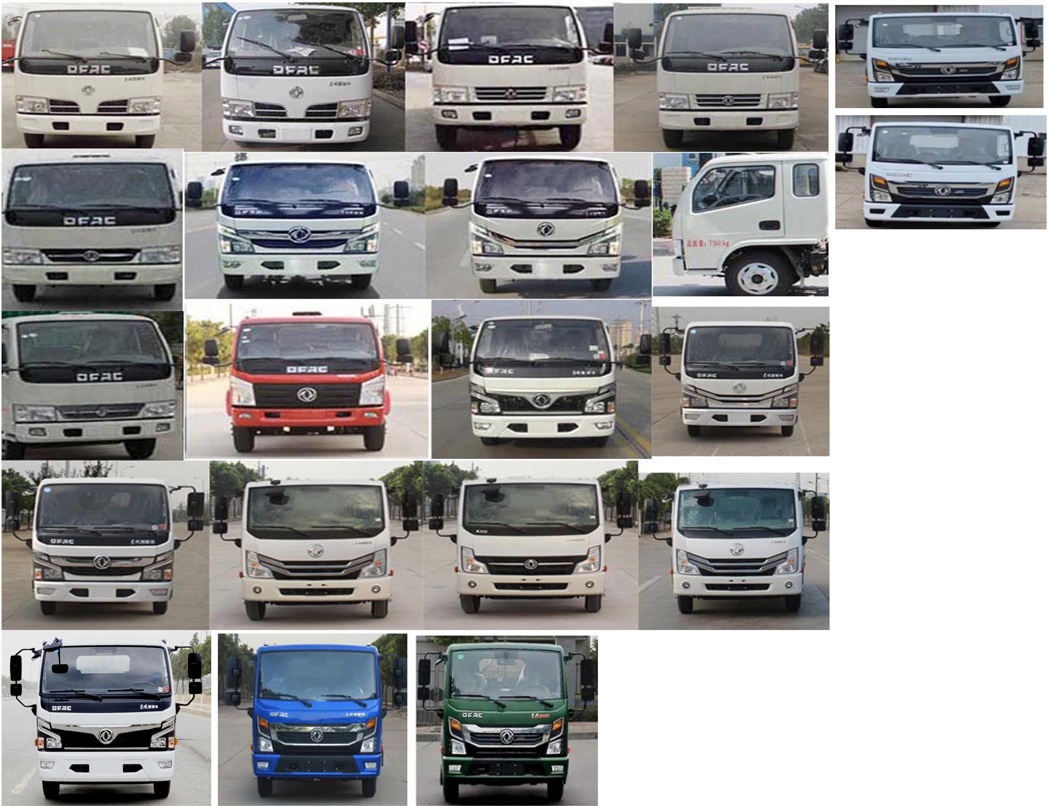 華通牌HCQ5075TCAEQ6餐廚垃圾車公告圖片