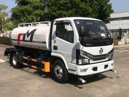 福龙马牌FLM5071GSSDG6洒水车