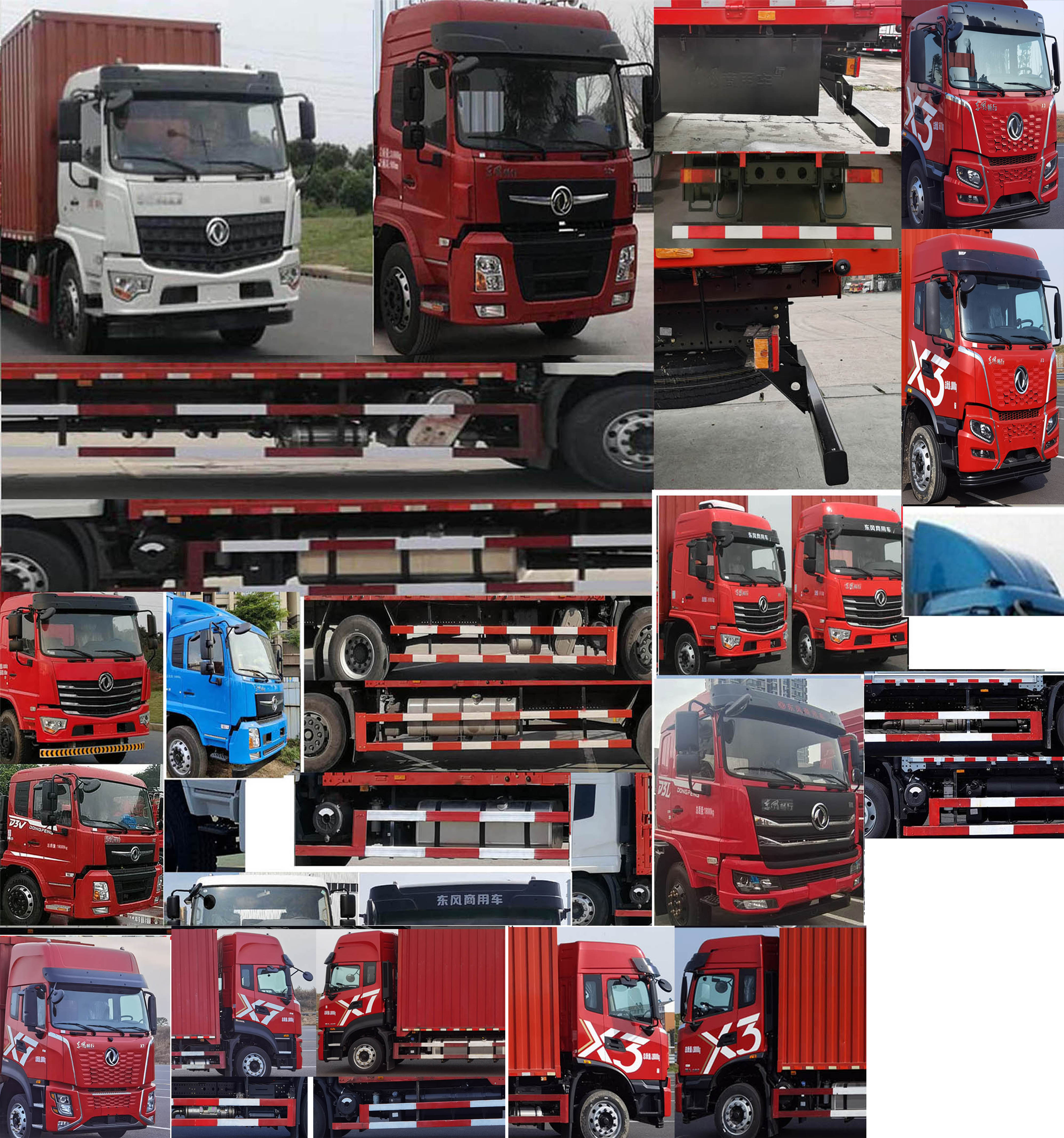 東風(fēng)牌DFV5183XXYGP6D1廂式運(yùn)輸車公告圖片