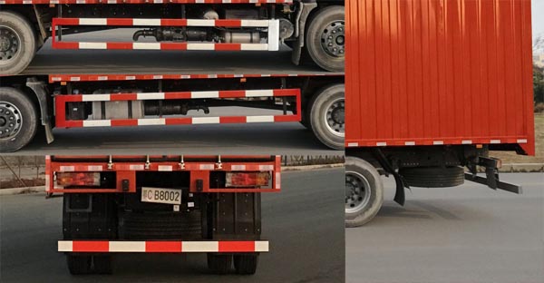 東風(fēng)牌DFV5183XXYGP6D1廂式運(yùn)輸車公告圖片