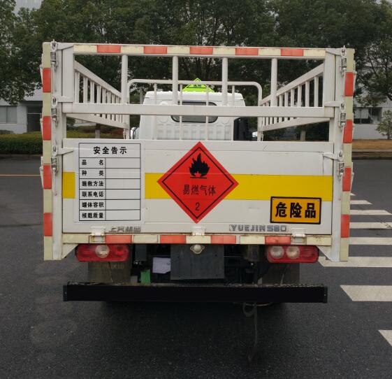 躍進牌SH5043TQPPEDBNZ氣瓶運輸車公告圖片
