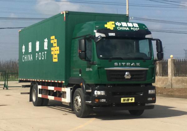 汕德卡牌ZZ5186XYZN711GF1郵政車(chē)公告圖片