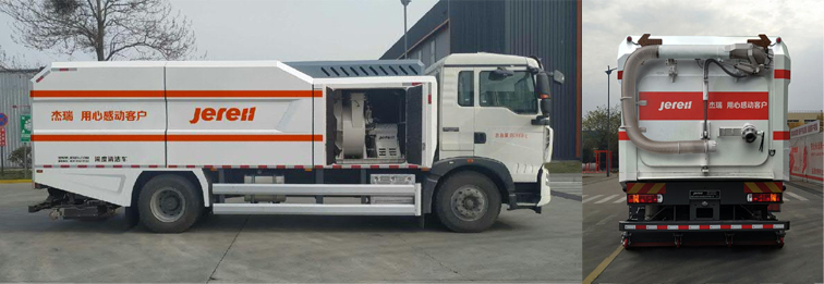 杰瑞牌JR5180TWQ道路污染清除車公告圖片