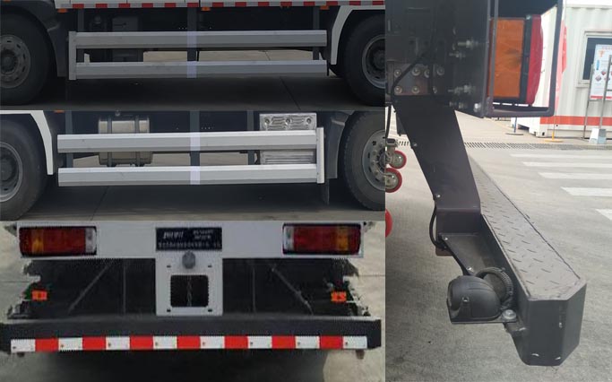 杰瑞牌JR5180TWQ道路污染清除車公告圖片