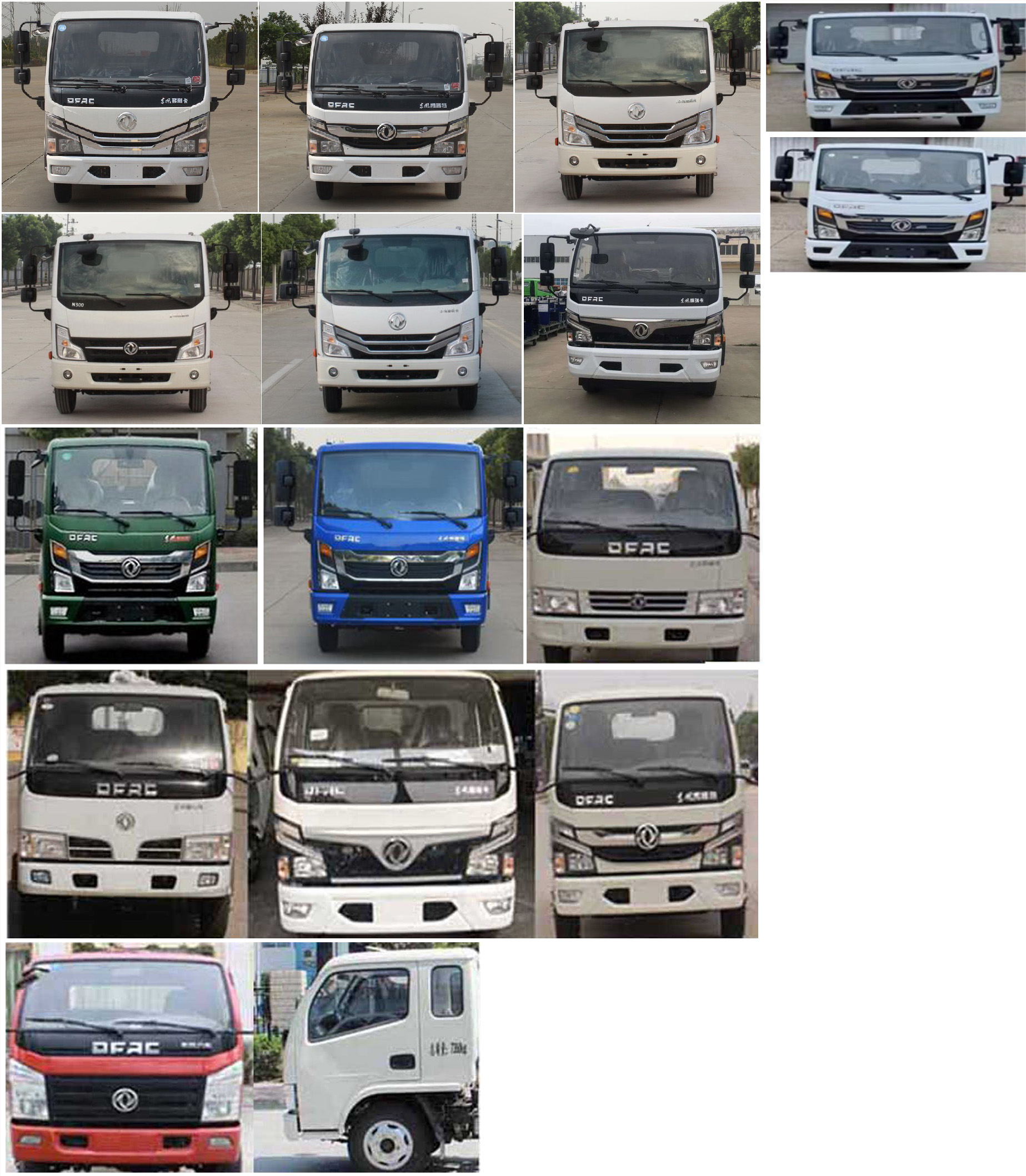 華通牌HCQ5071ZXX6EQ車廂可卸式垃圾車公告圖片