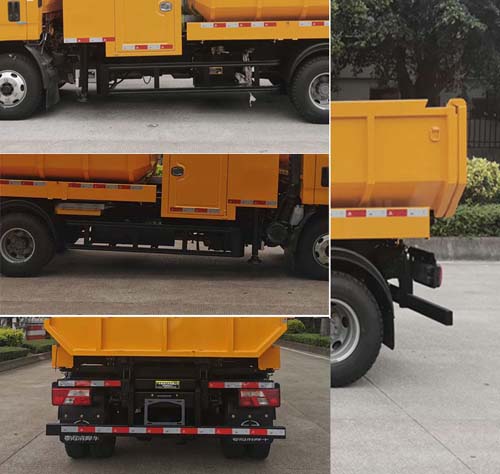 粵海牌YH5080TQY036清淤車公告圖片