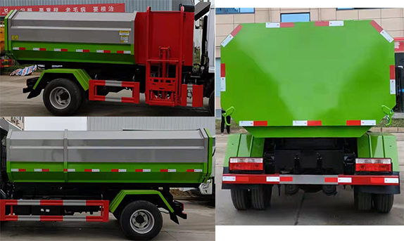 东风股份多利卡D6 KLF5070ZZZE6自装卸式垃圾车公告图片