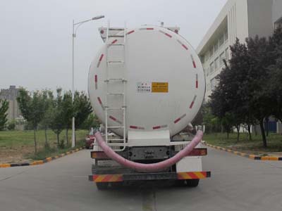 陕汽牌SX5319GFLMB346低密度粉粒物料运输车公告图片