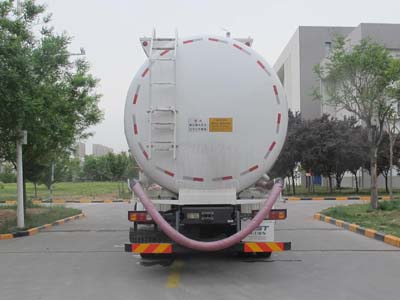 陕汽牌SX5319GFLXC466低密度粉粒物料运输车公告图片