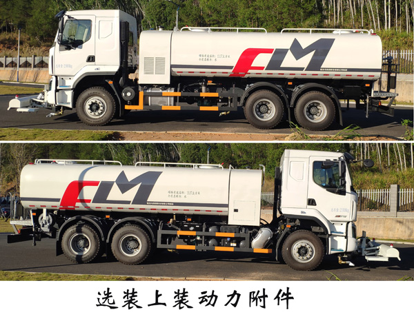 福龙马牌FLM5250GQXDL6清洗车公告图片