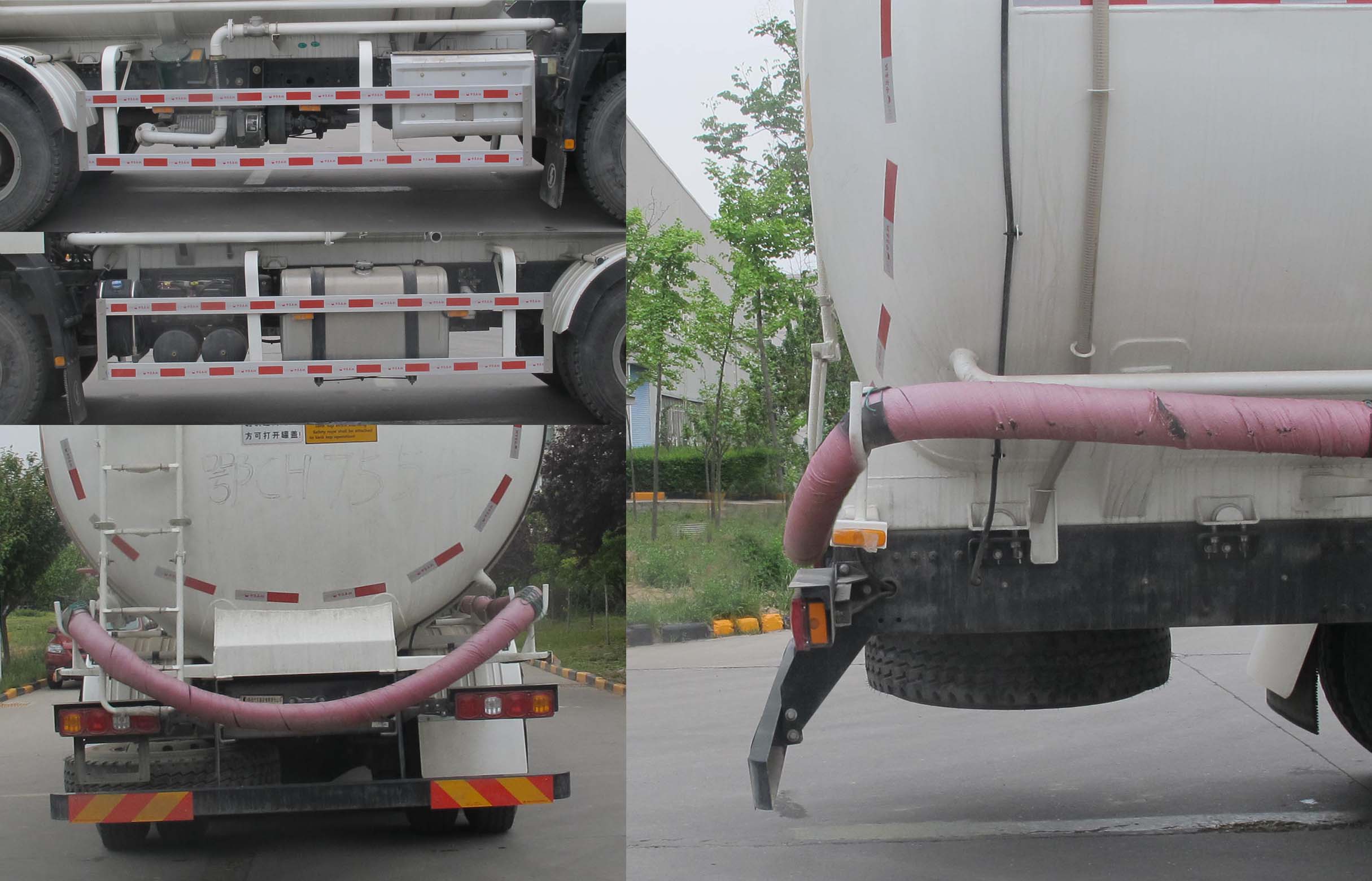 陕汽牌SX5259GFLMB434低密度粉粒物料运输车公告图片