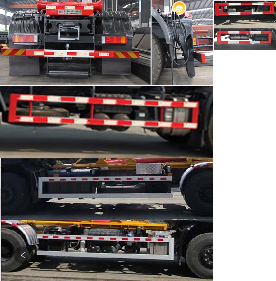 楚飛牌CLQ5250ZXX6DL車廂可卸式垃圾車公告圖片