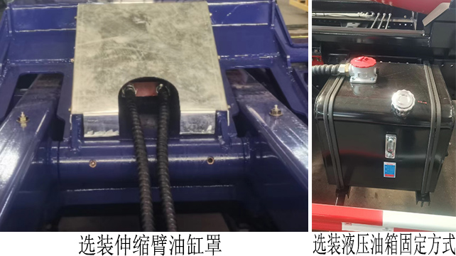 楚飛牌CLQ5250ZXX6DL車廂可卸式垃圾車公告圖片