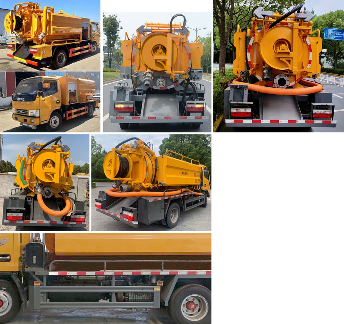 琴臺牌QT5075GQWE6清洗吸污車公告圖片