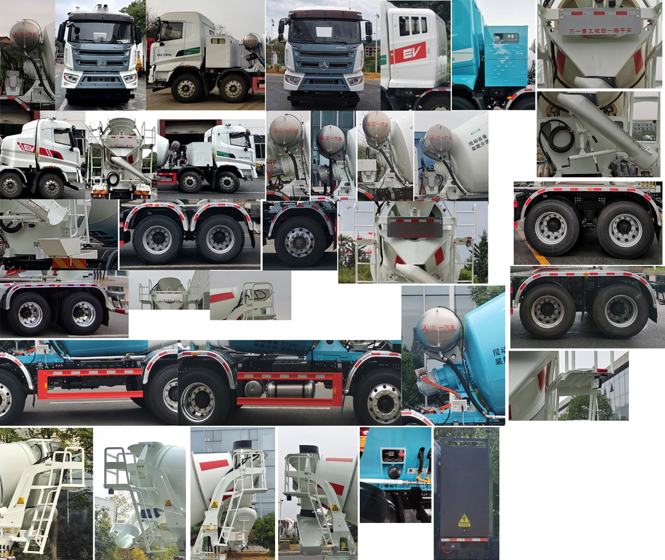 三一牌SYM5316GJB2BEV純電動混凝土攪拌運輸車公告圖片