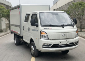 翼开启厢式车