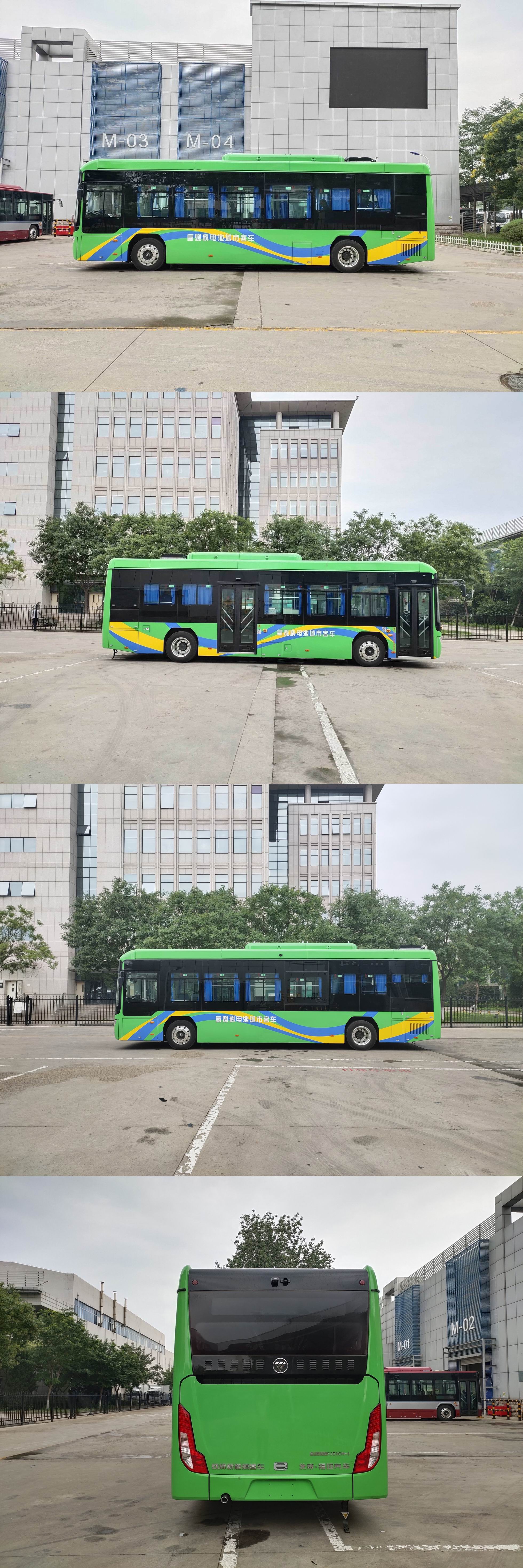 福田牌BJ6105FCEVCH-1燃料电池城市客车公告图片