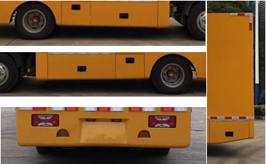 華動(dòng)牌HDP5070XGC6工程車(chē)公告圖片