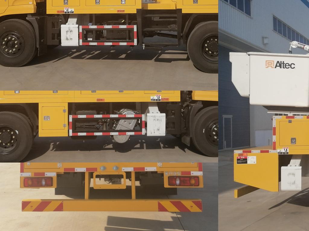 岱陽牌TAG5130JGKD6高空作業(yè)車公告圖片