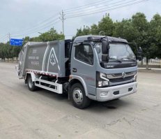 压缩式垃圾车