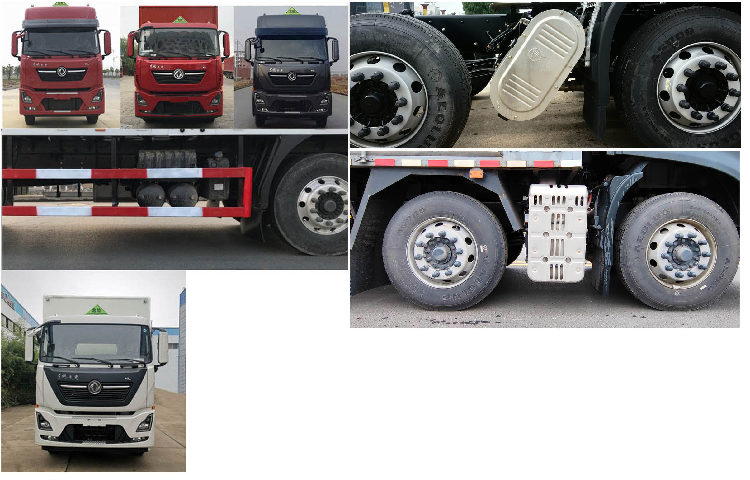 大力牌DLQ5320XRYDFH6易燃液體廂式運(yùn)輸車公告圖片