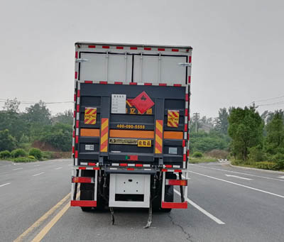 大力牌DLQ5320XRYDFH6易燃液體廂式運(yùn)輸車公告圖片