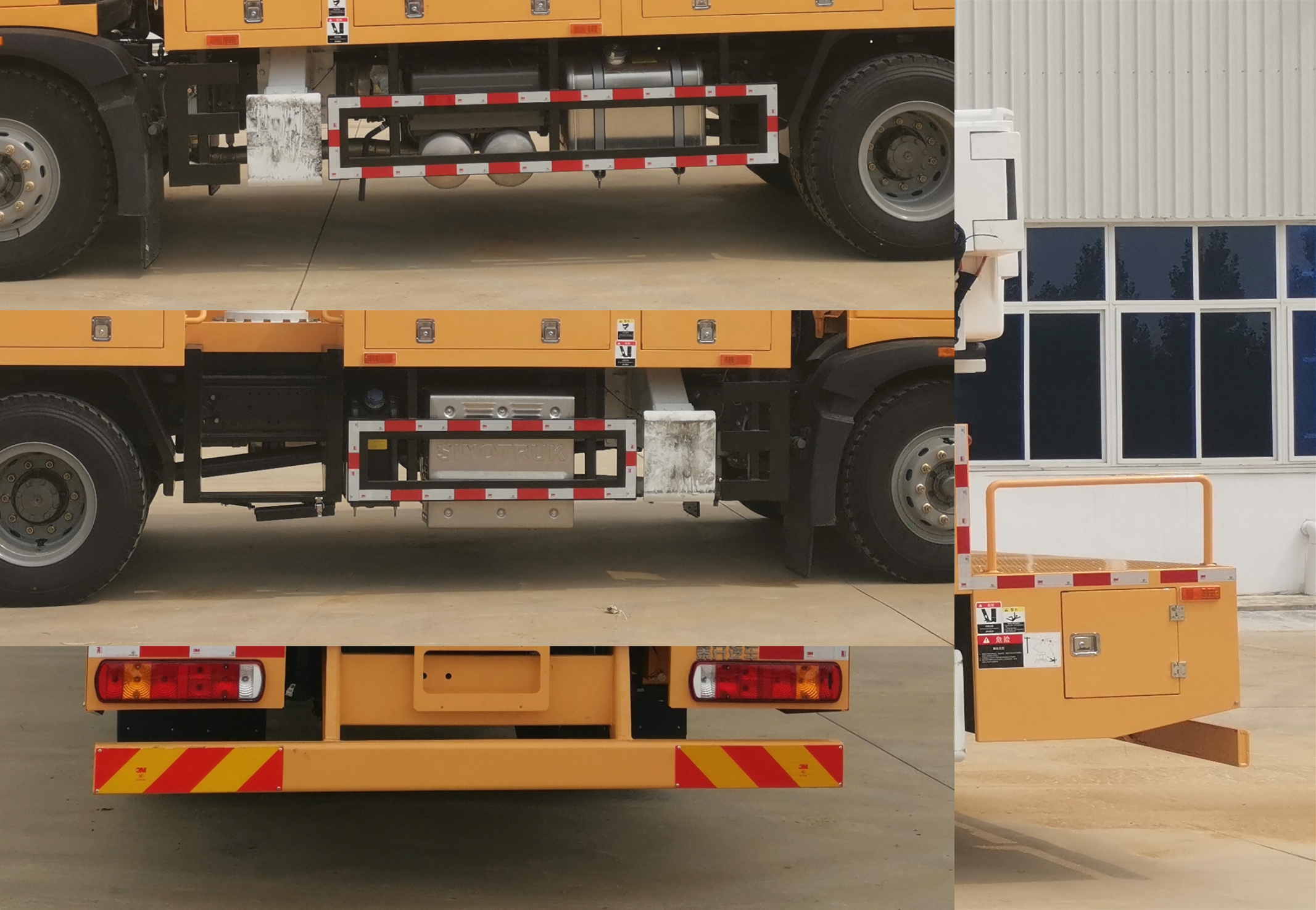 岱陽(yáng)牌TAG5160JGKZ6高空作業(yè)車公告圖片