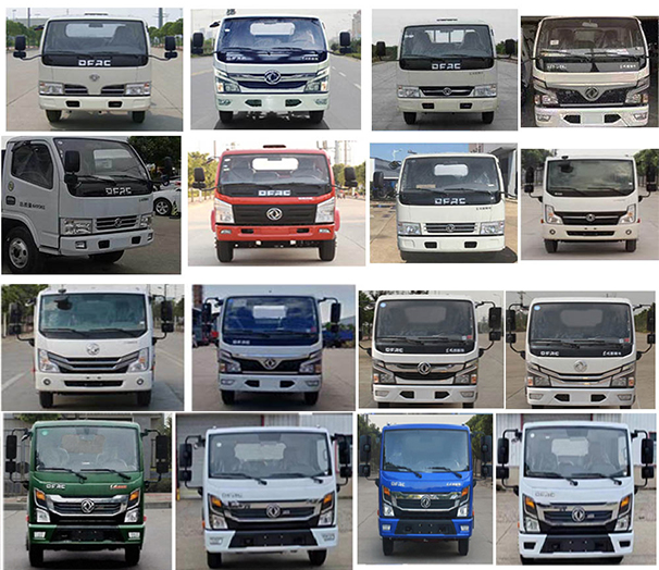 程力牌CL5070GQX6YC護(hù)欄清洗車(chē)公告圖片