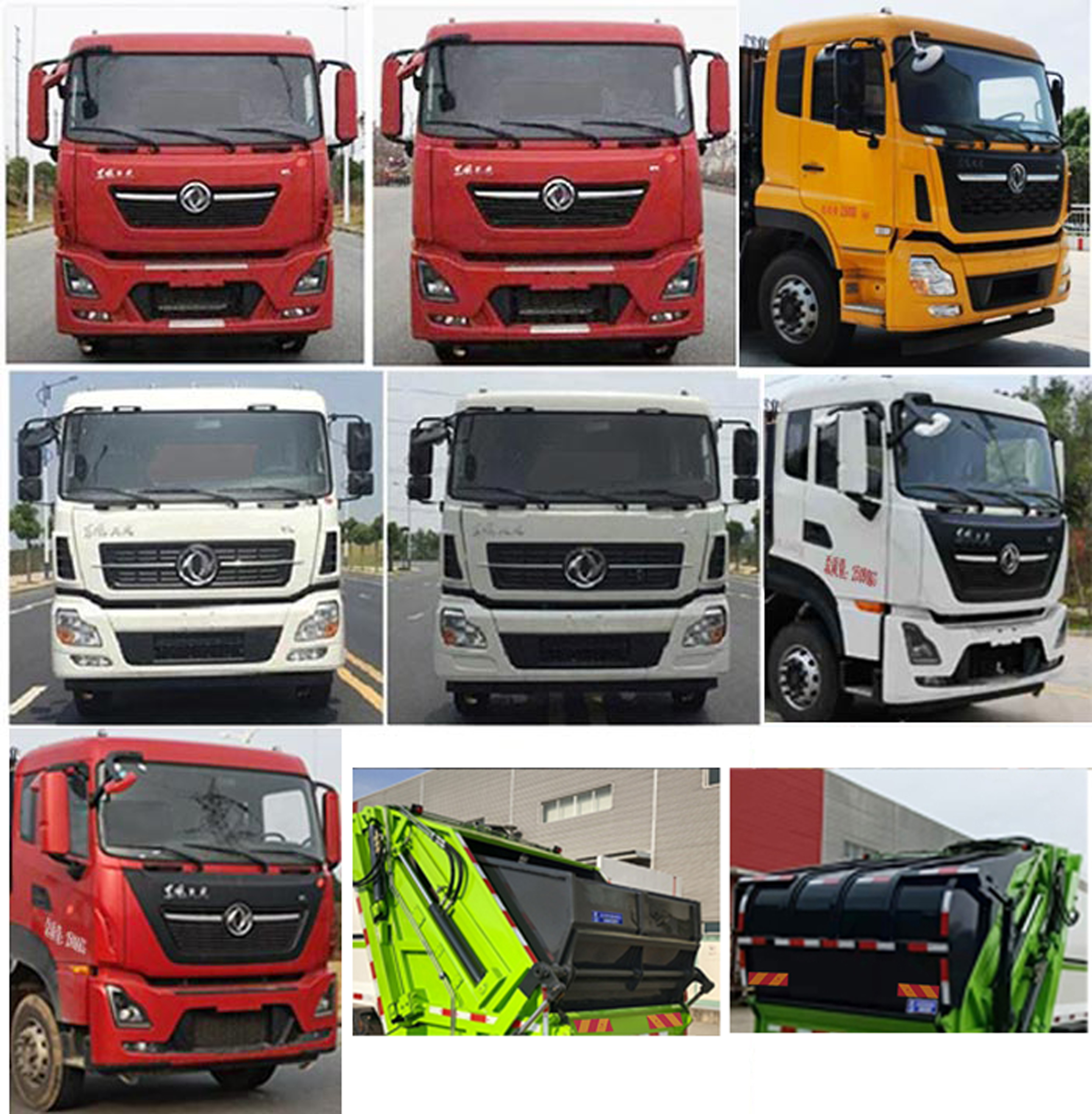 程力威牌CLW5250ZYSD6壓縮式垃圾車公告圖片