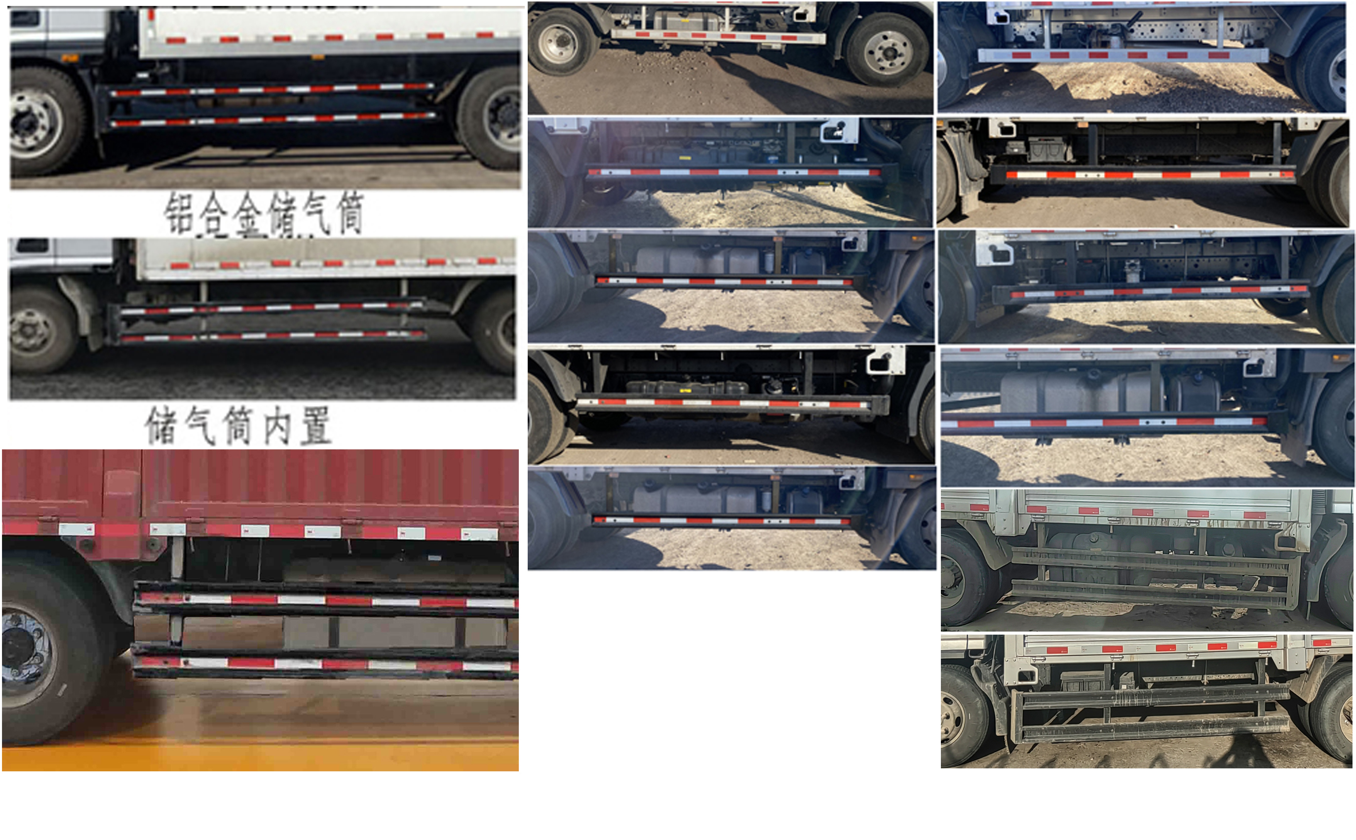 BJ1128VGJFA-AB1 福田牌170马力单桥柴油5.6米国六载货汽车图片