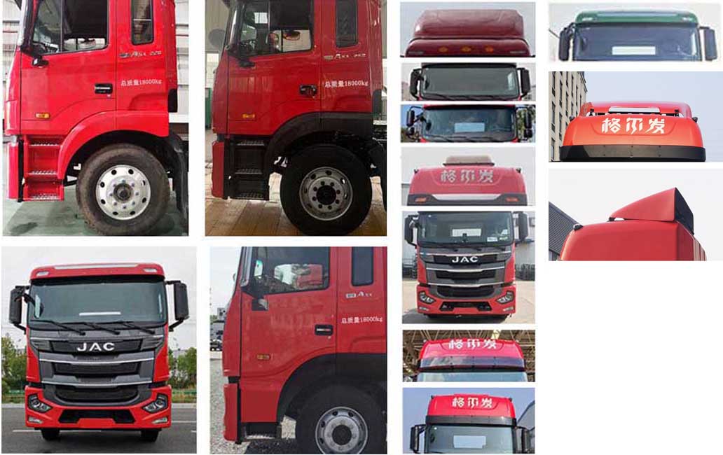 江淮牌HFC5181XYKP2K2A70S翼開啟廂式車公告圖片