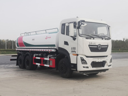清洗车
