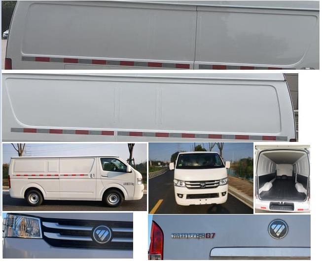 福田牌BJ5049XXY-K2廂式運輸車公告圖片