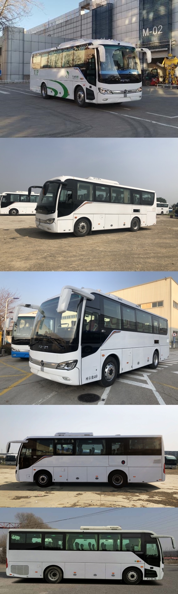 福田牌BJ6906U6AHB客车公告图片