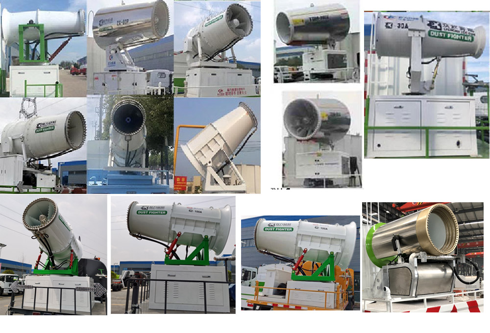 程力牌CL5180TDYD6YC多功能抑塵車公告圖片