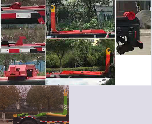 楚飛牌CLQ5160ZXX6SX車(chē)廂可卸式垃圾車(chē)公告圖片