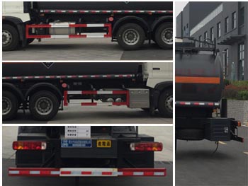 程力牌CL5260GFWZ6腐蚀性物品罐式运输车公告图片