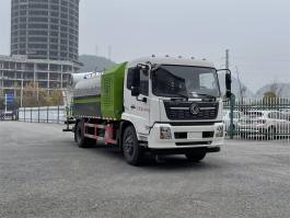 专致牌YZZ5182TDYD6多功能抑尘车