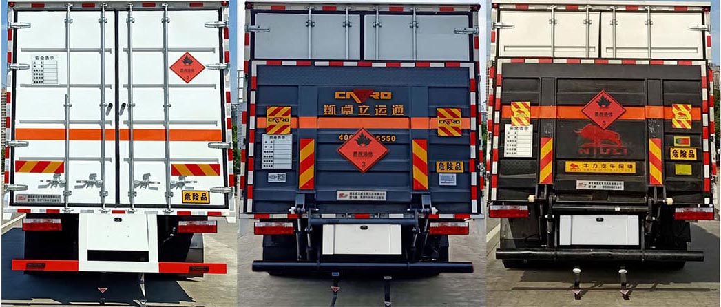 楚飞牌CLQ5180XRY6E易燃液体厢式运输车公告图片