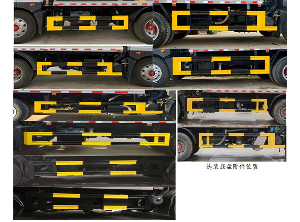 程力牌CL5180ZXX6GH车厢可卸式垃圾车公告图片