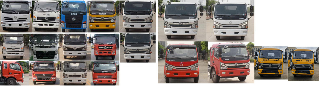 江特牌JDF5120XZBE6裝備車公告圖片