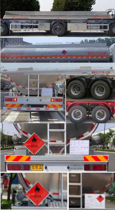 凌宇牌CLY5321GYYE3鋁合金運(yùn)油車公告圖片