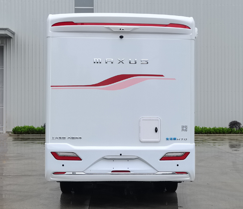 大通牌SH5051XLJVDDB-C旅居車公告圖片