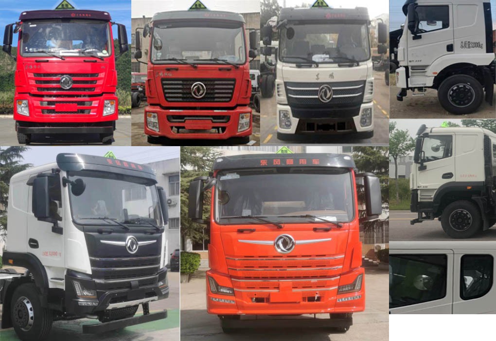 歐曼牌HFV5320GRYEQ6易燃液體罐式運輸車公告圖片