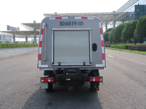 中联牌ZBH5030TYHSCBEV纯电动路面养护车公告图片