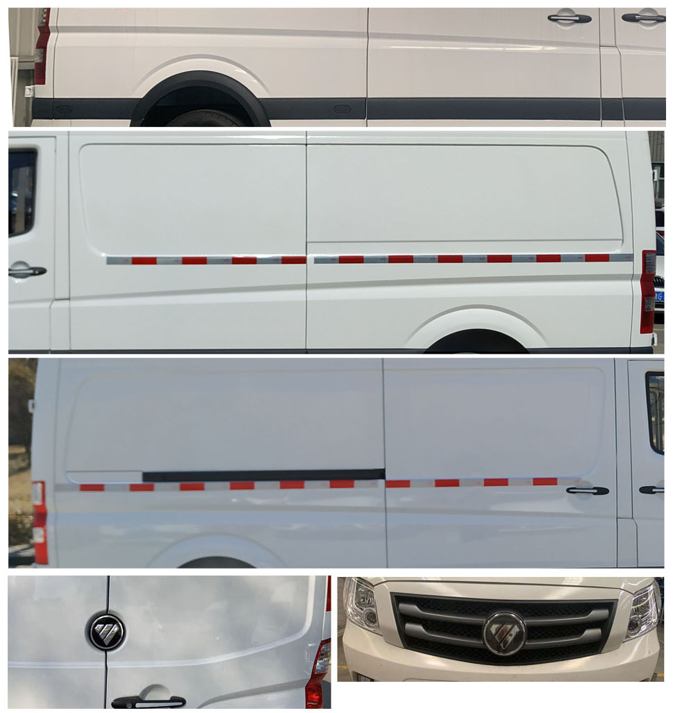 福田牌BJ5048XXY-N2厢式运输车公告图片