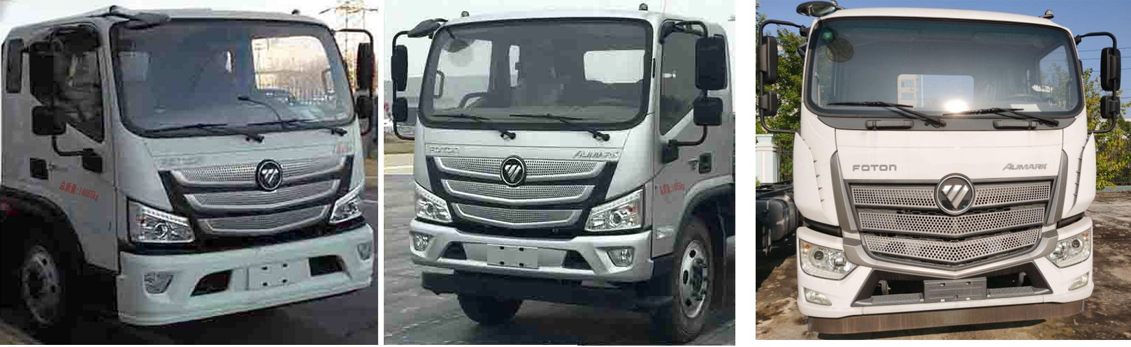 楚勝牌CSC5148TQZPB6清障車公告圖片