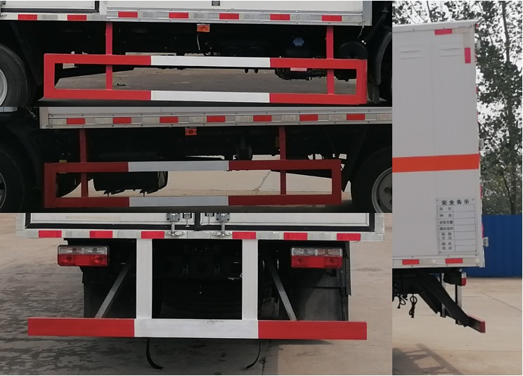 順風(fēng)智造牌SFZ5100XZWE6雜項危險物品廂式運輸車公告圖片