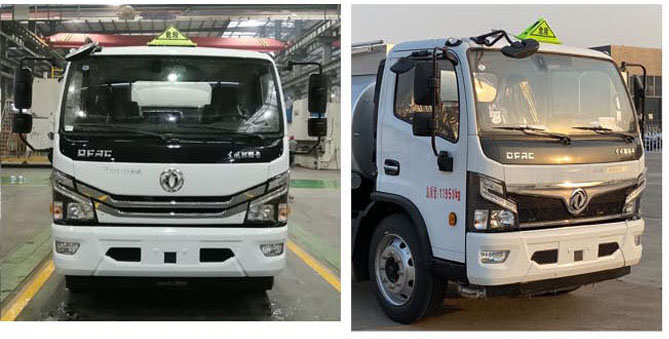 程力牌CL5121GJYL6飛機(jī)加油車公告圖片