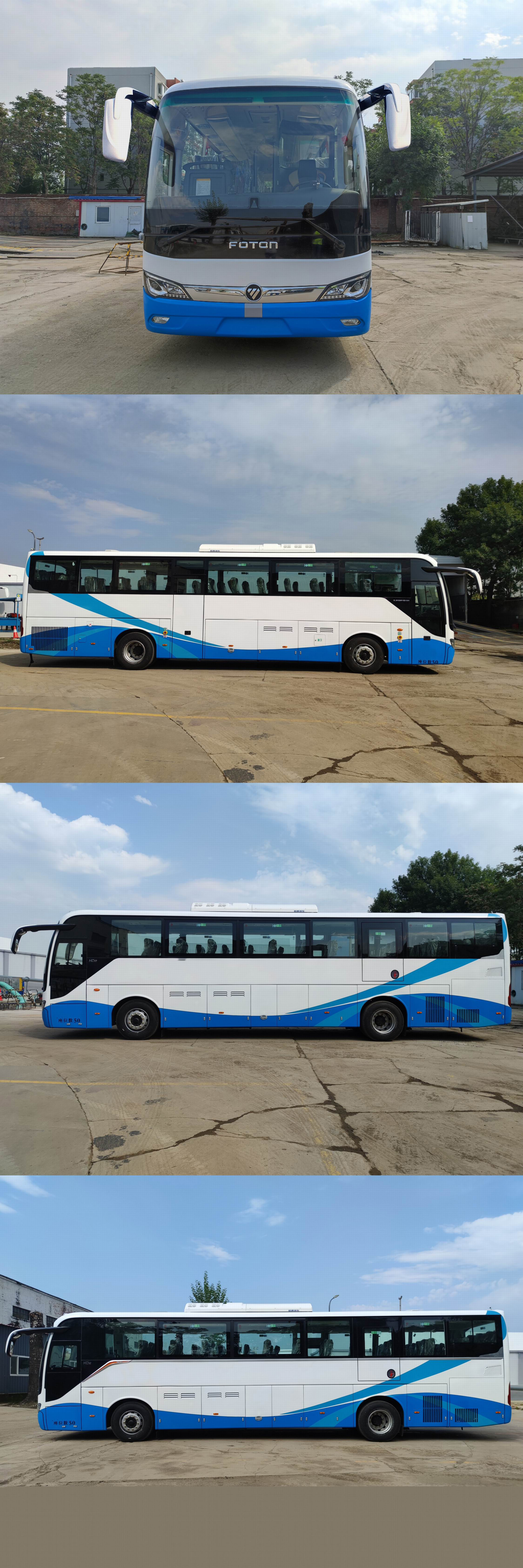 福田牌BJ6126FCEVUH燃料电池客车公告图片